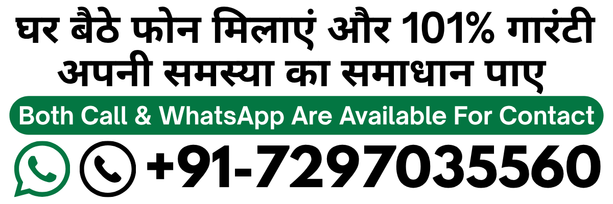 whatsapp Number 